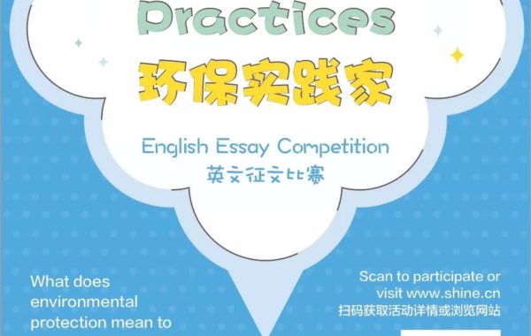 xc sports(中国区)-官方网站