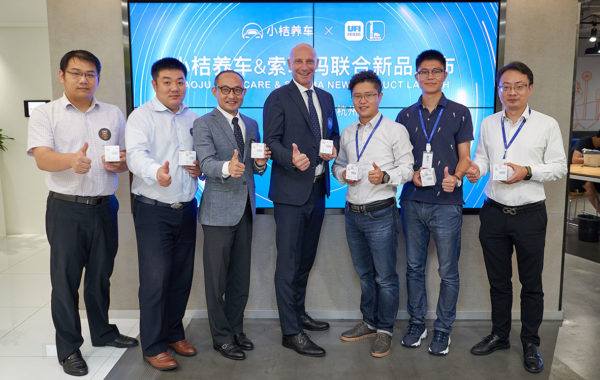 xc sports(中国区)-官方网站