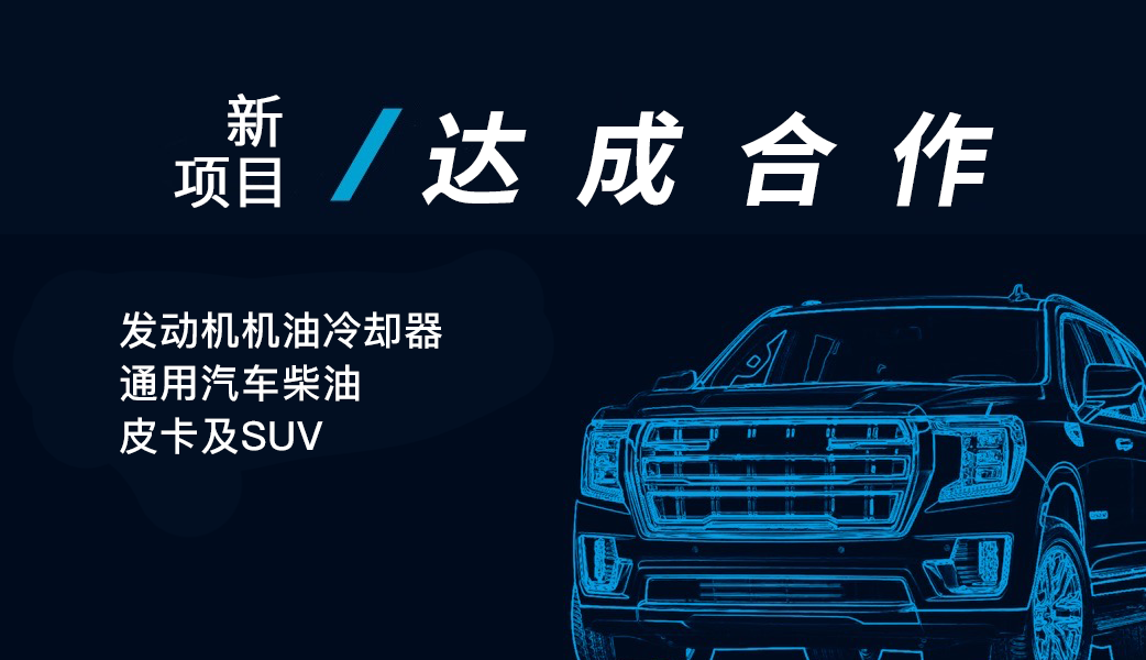 xc sports(中国区)-官方网站