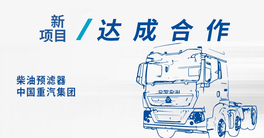 xc sports(中国区)-官方网站